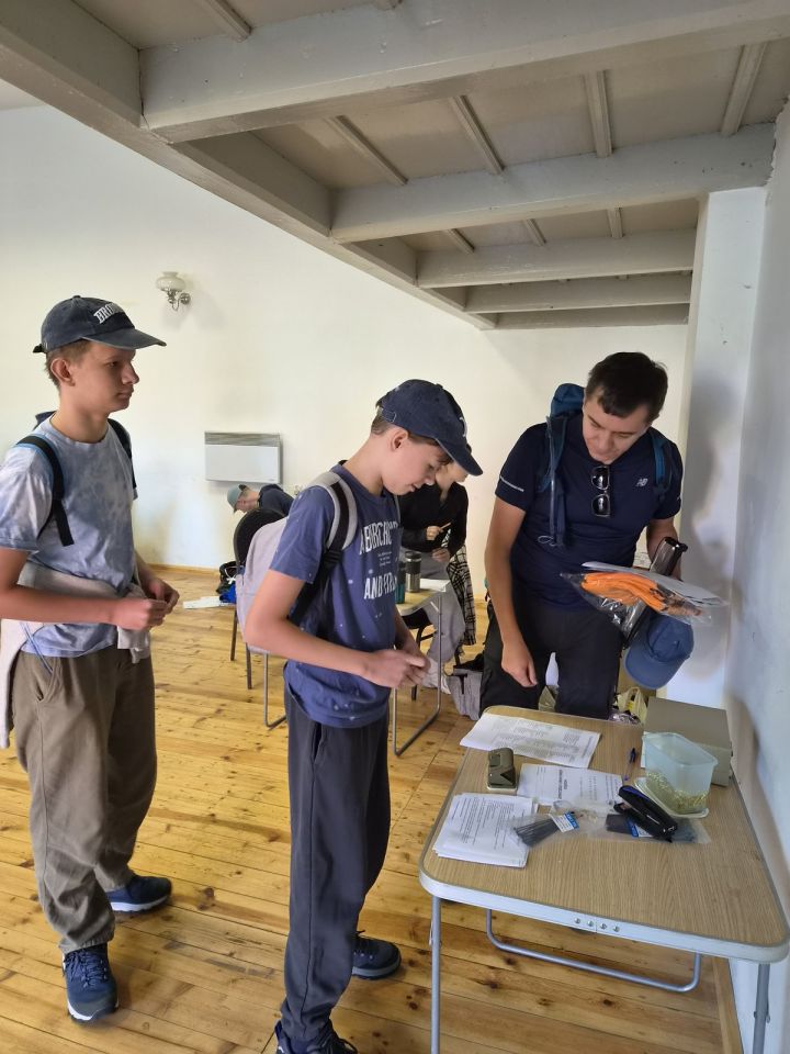 29. Zawody na Orientację Beniamin d37 - PTTK Strzelin