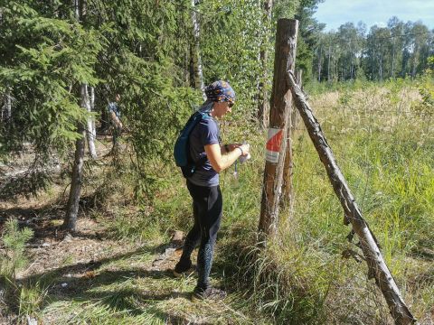 29. Zawody na Orientację Beniamin s191 - PTTK Strzelin