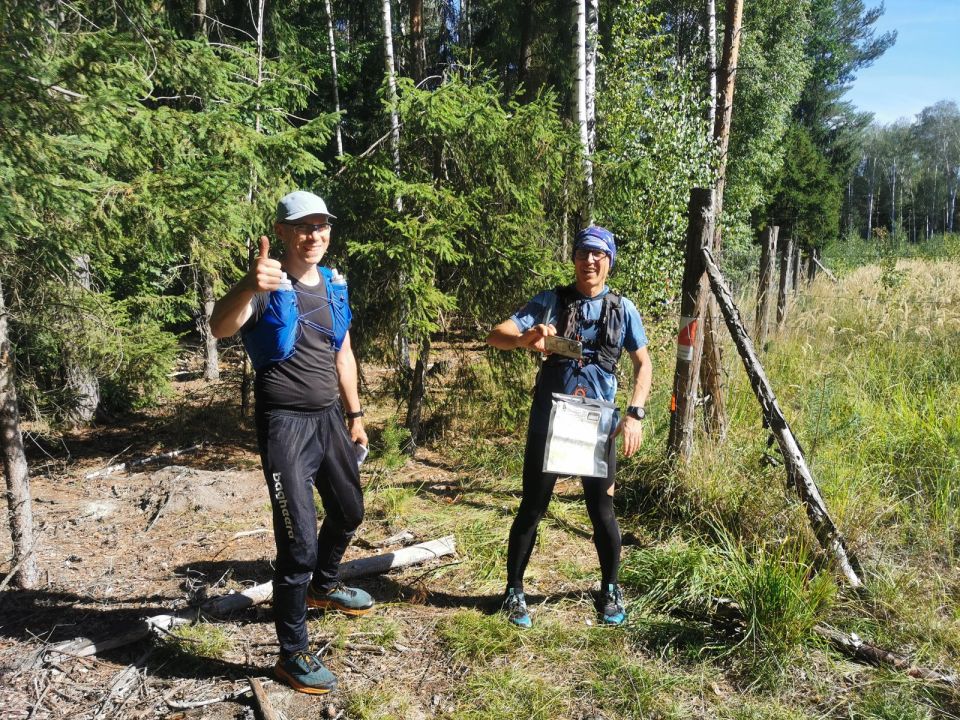 29. Zawody na Orientację Beniamin d201 - PTTK Strzelin
