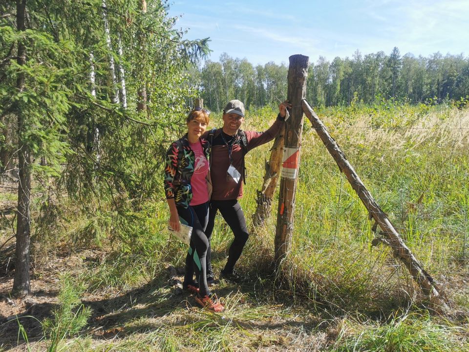 29. Zawody na Orientację Beniamin d206 - PTTK Strzelin